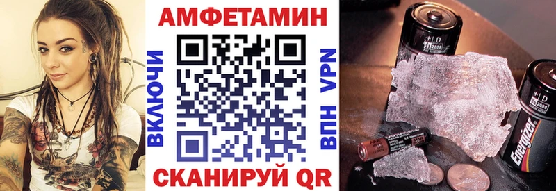 Амфетамин 98%  Невьянск 