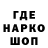 КЕТАМИН VHQ 17:17