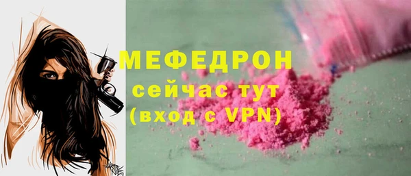 ПСИЛОЦИБИНОВЫЕ ГРИБЫ Белокуриха