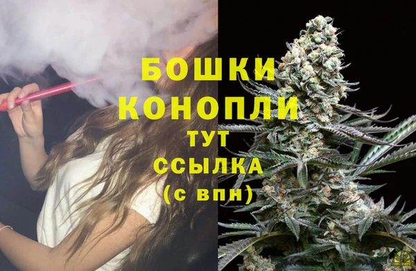 каннабис Беломорск