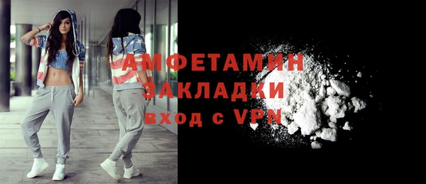 mix Кукмор
