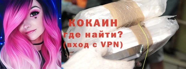 гашиш Балабаново