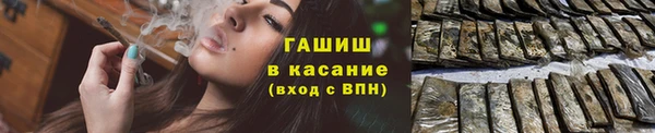 скорость Кулебаки
