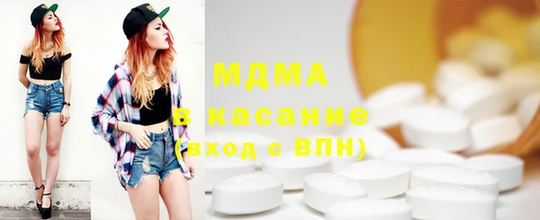героин Навашино