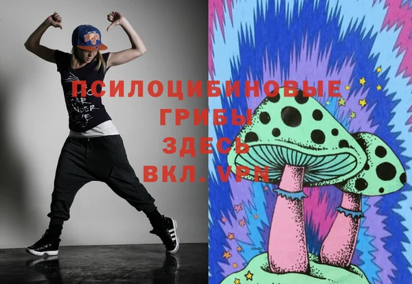 мефедрон Баксан