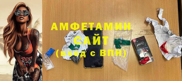 мефедрон Баксан