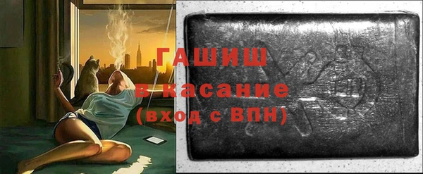 кокаин Белоозёрский