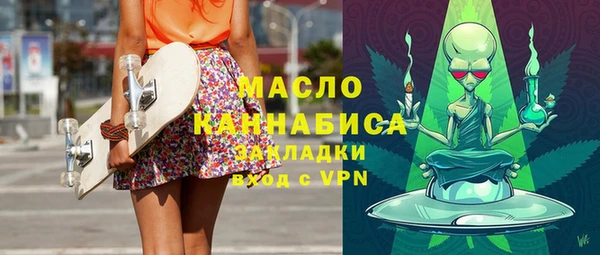 кокаин Белоозёрский