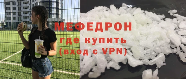 гашиш Балабаново