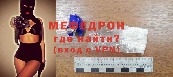 MDMA Premium VHQ Наволоки
