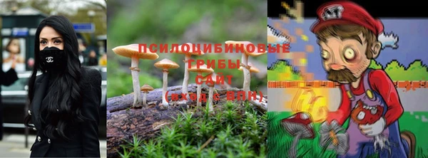 гашиш Балабаново