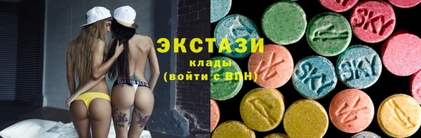 твердый Куйбышев