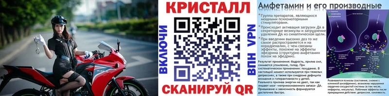 МЕТАМФЕТАМИН витя  ОМГ ОМГ как зайти  Невьянск  наркошоп 